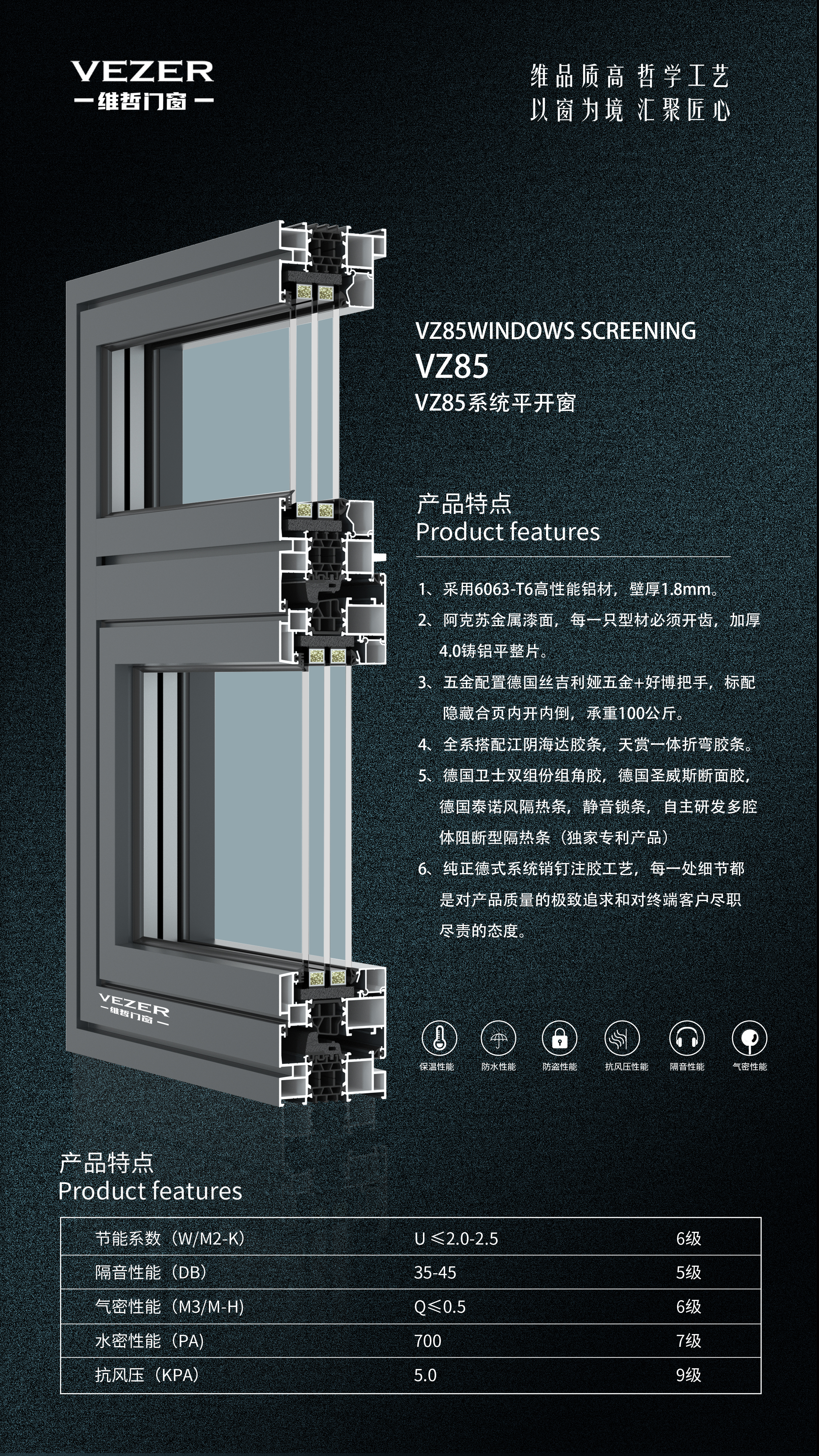 1-220Q00P94I23.jpg
