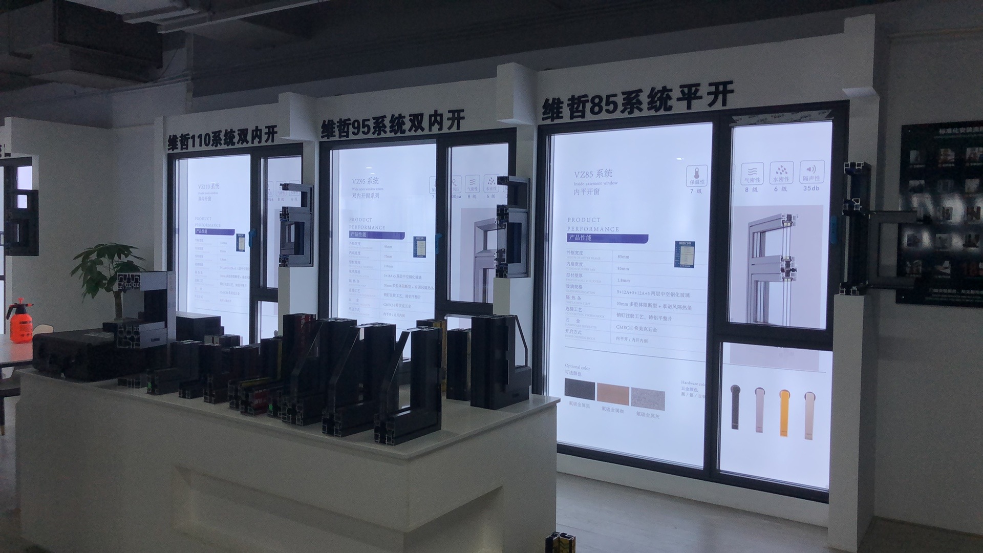 上海徐匯專賣店開業(yè)大吉(圖3)