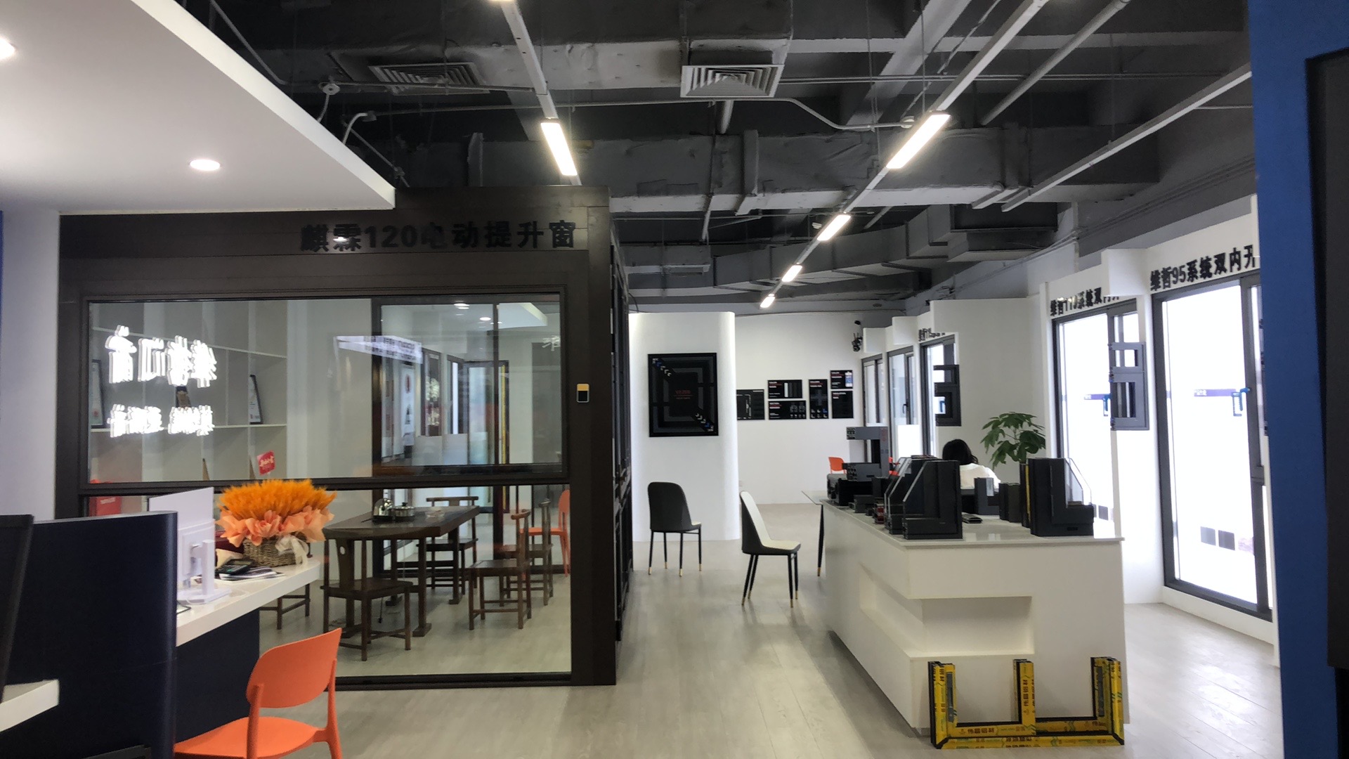 上海徐匯專賣店開業(yè)大吉(圖6)