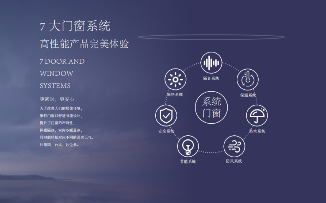1-240923103HD53.png